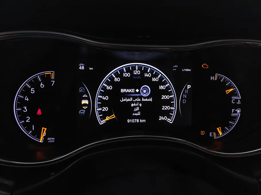 2020 Jeep Grand Cherokee ليمتد 