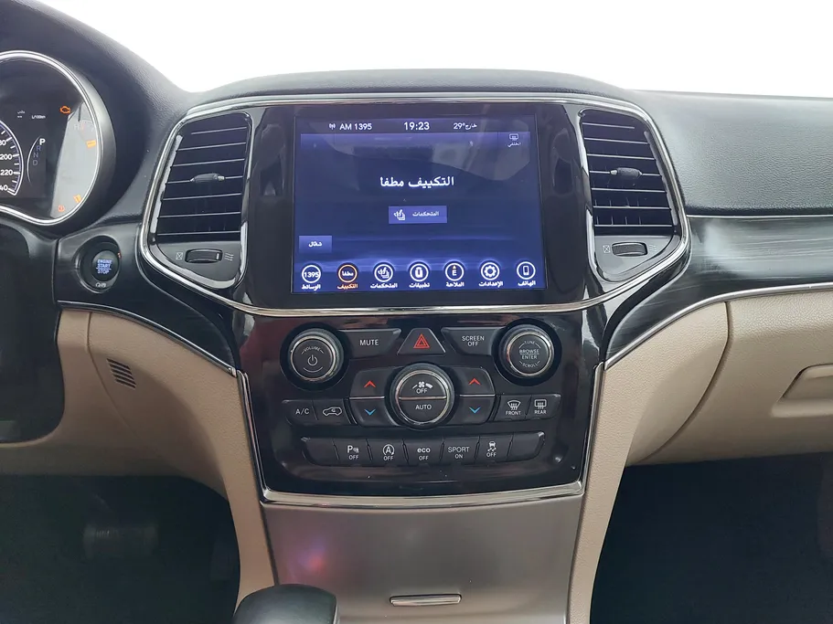 2020 Jeep Grand Cherokee ليمتد 