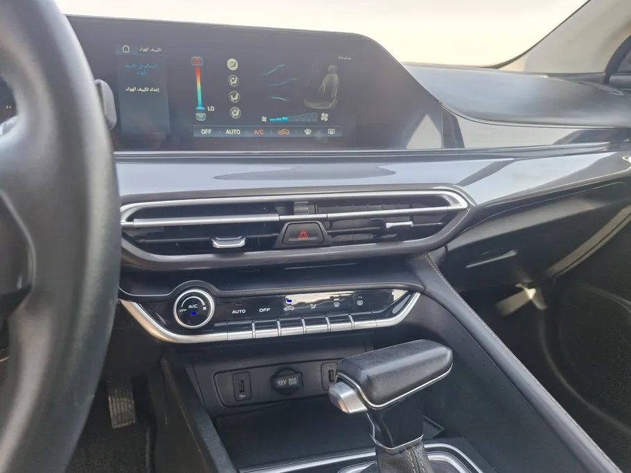 2023 Changan Eado Plus Smart 
