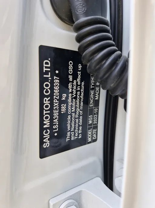 2023 MG 5 STD 