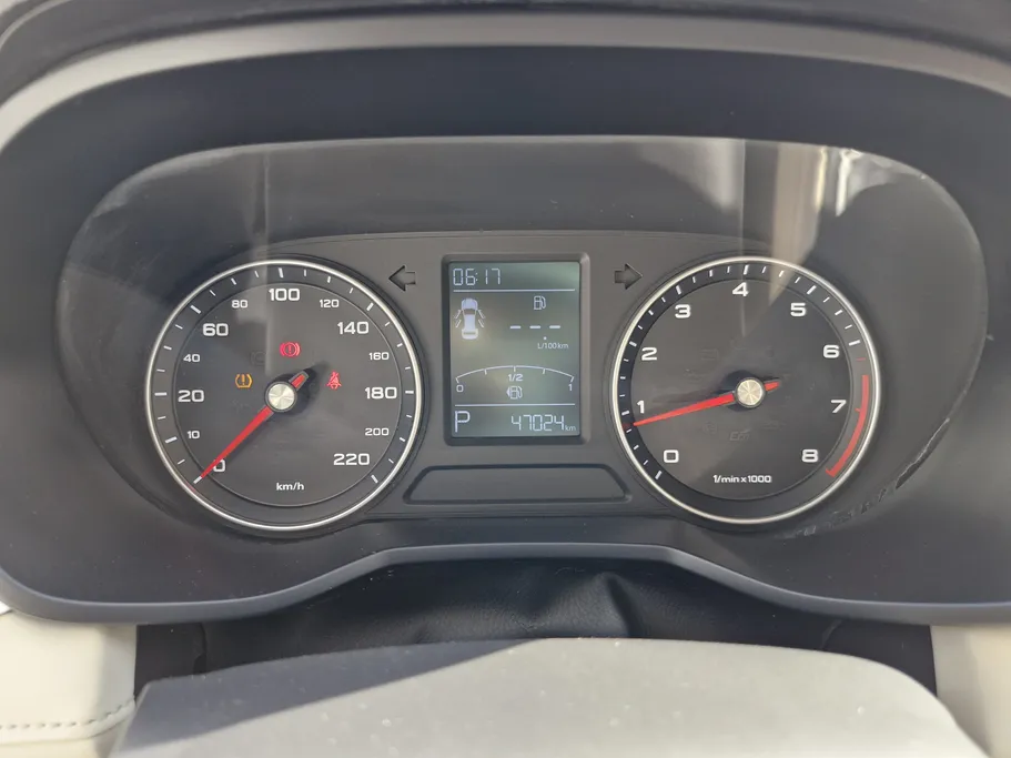 2023 MG 5 STD 