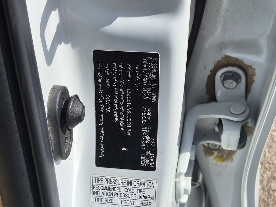 2022 Toyota Yaris  Y 