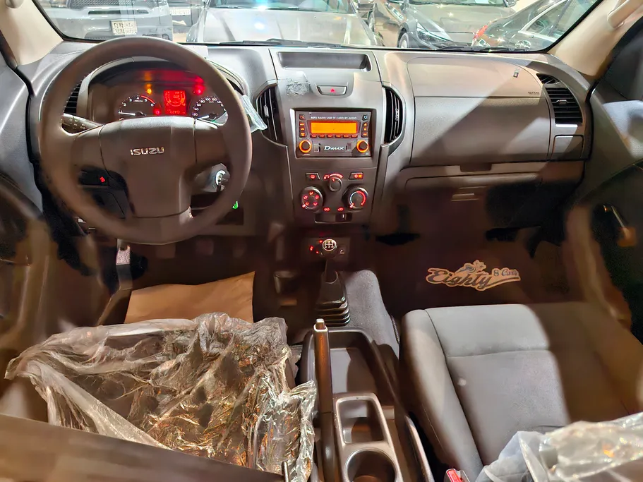 ايسوزو دي ماكس Double Cab 2023 