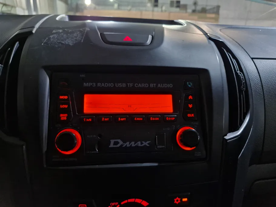 ايسوزو دي ماكس Double Cab 2023 