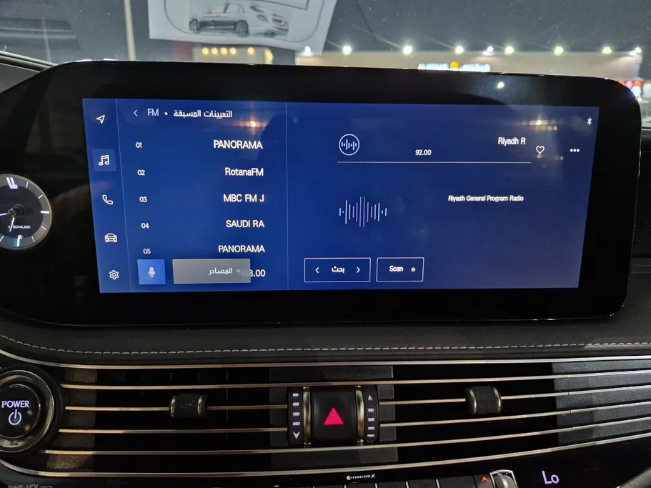 2023 Lexus LS 500 BH Hybrid 