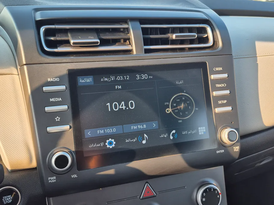 2023 Hyundai Creta Smart 