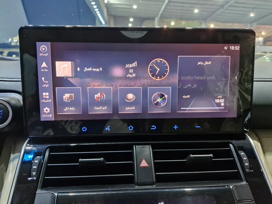 2023 Toyota Land Cruiser GXR3
