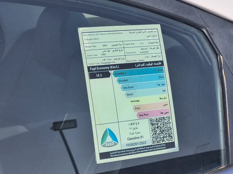 2023 Changan Alsvin Full Option 