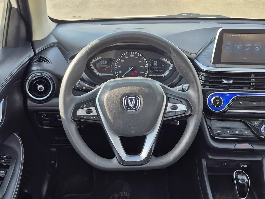2023 Changan Alsvin Full Option 