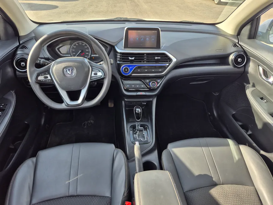 2023 Changan Alsvin Full Option 