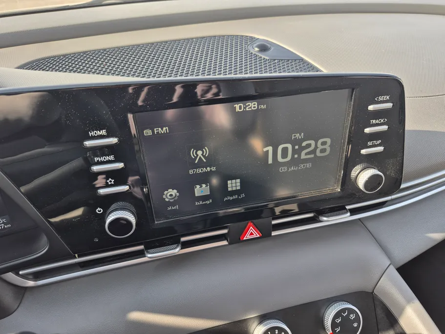 2023 Hyundai Elantra Smart 