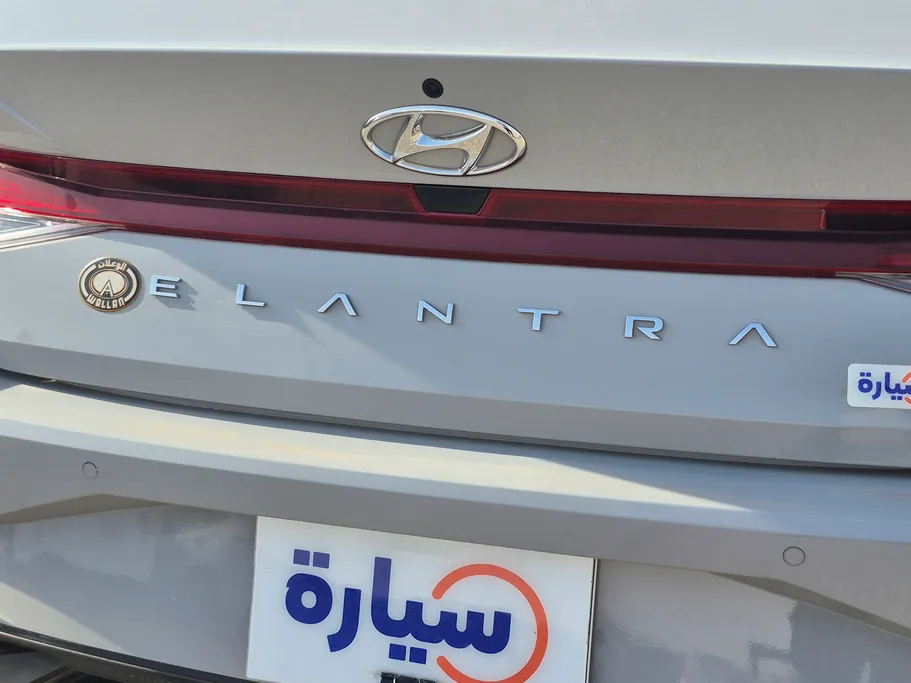 2023 Hyundai Elantra Smart 