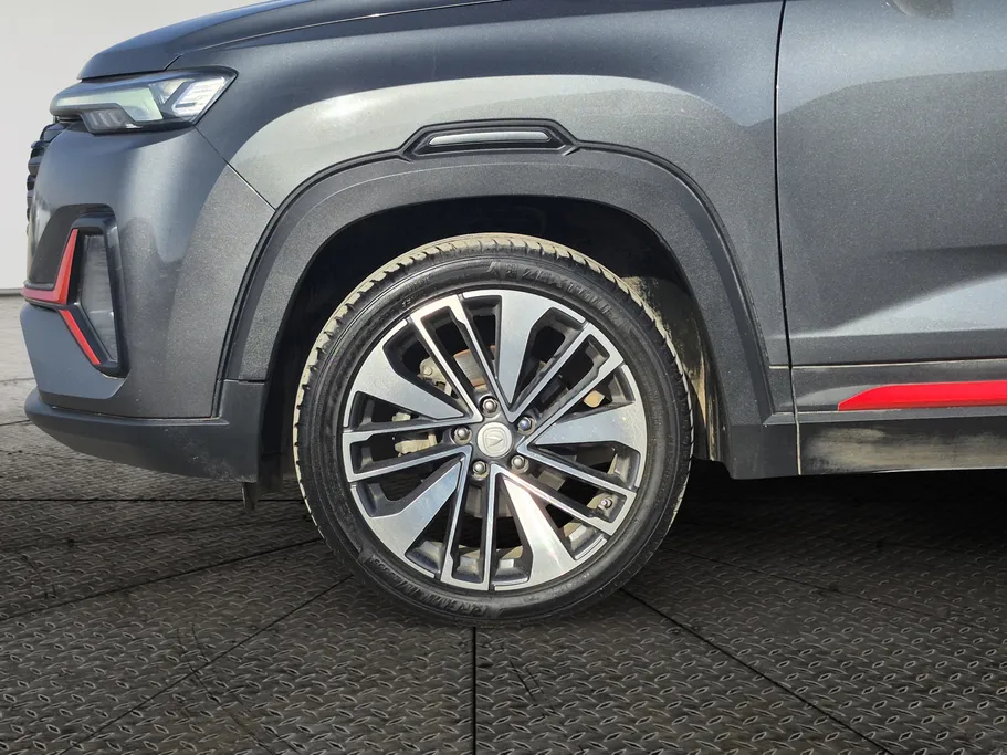 2023 Changan CS35 Plus Smart 