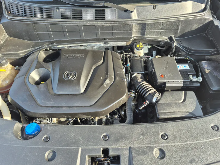 2023 Changan CS35 Plus Smart 