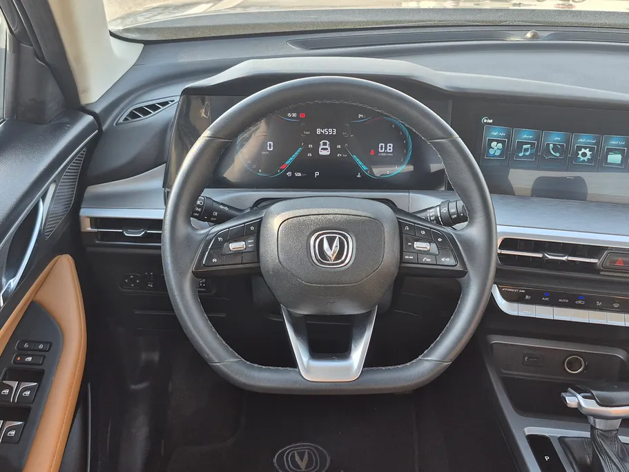 2023 Changan CS35 Plus Smart 