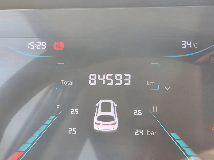 2023 Changan CS35 Plus Smart 