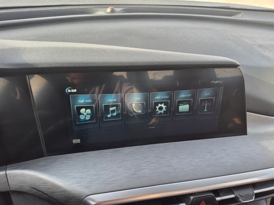 2023 Changan CS35 Plus Smart 