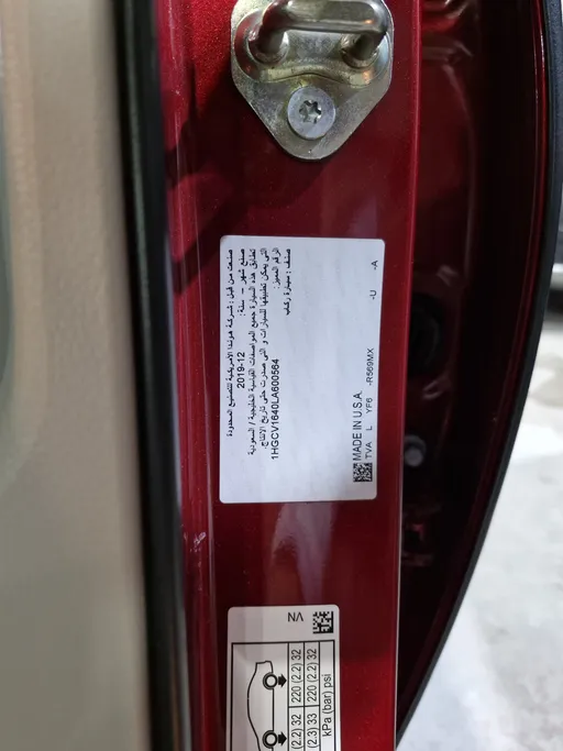 2020 Honda Accord EX 