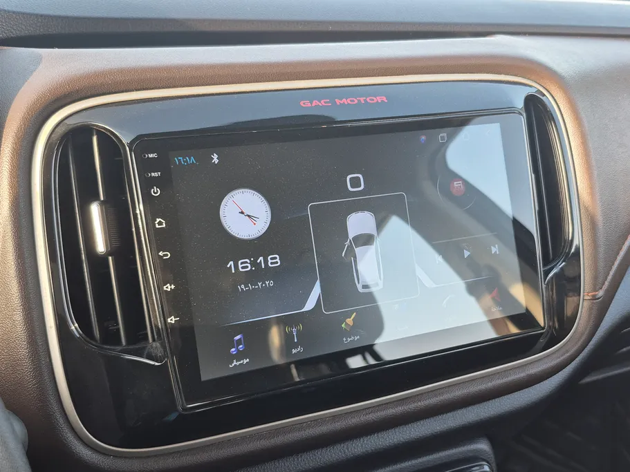 GAC GS3 GS 2023 