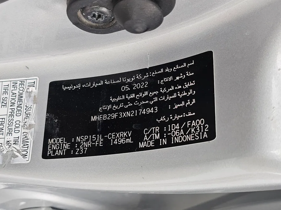 2022 Toyota Yaris  Y 