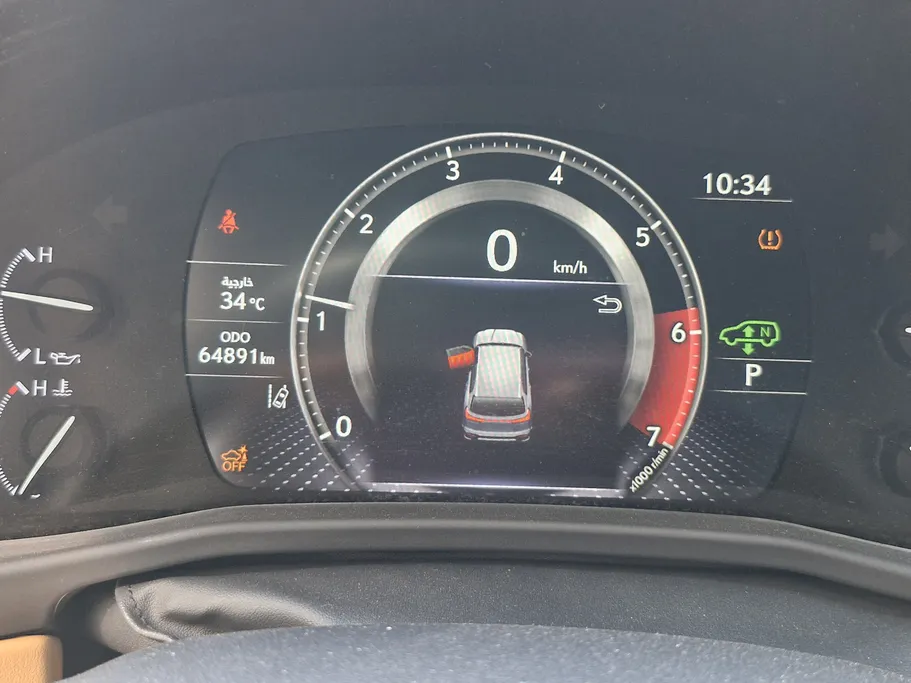 2024 Lexus LX 600 