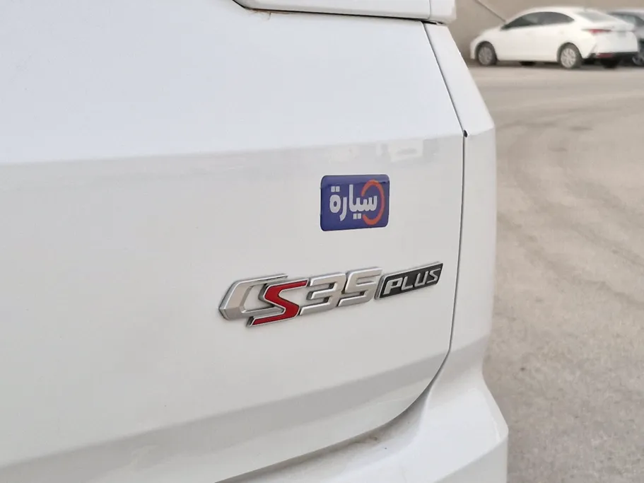 شانجان CS35 Plus Smart 2023 