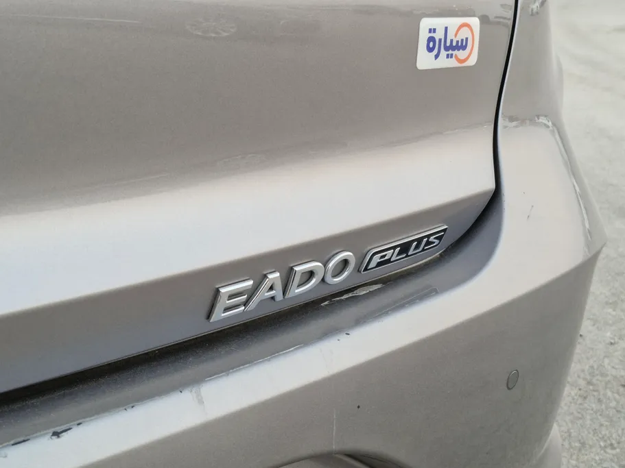 2023 Changan Eado Plus Smart 