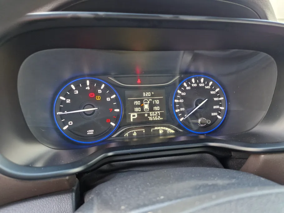 2023 GAC GS3 GS 