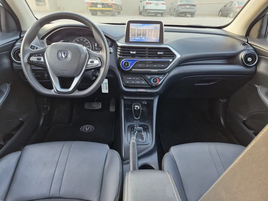 2023 Changan Alsvin Full Option 