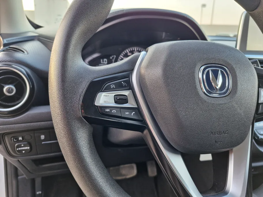2023 Changan Alsvin Full Option 