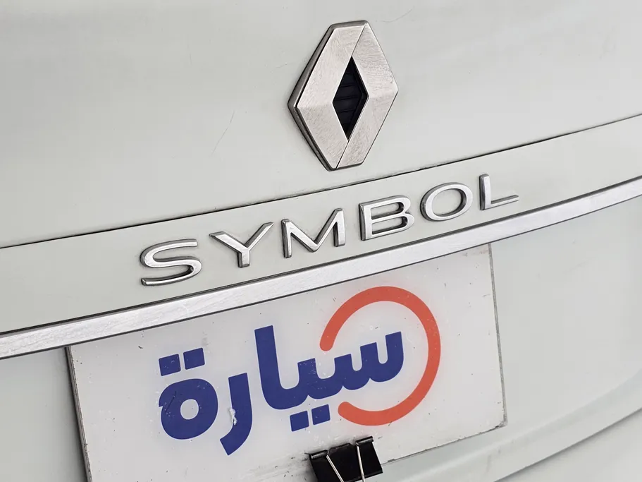 رينو سيمبول PE 2020 