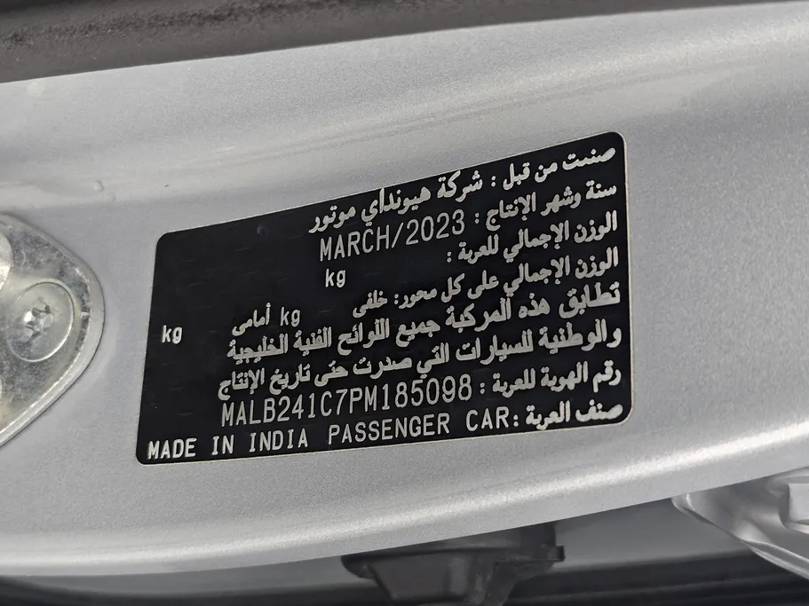 2023 Hyundai Grand i10 Fleet 