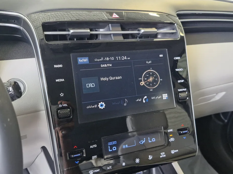 2024 Hyundai Tucson Premium 