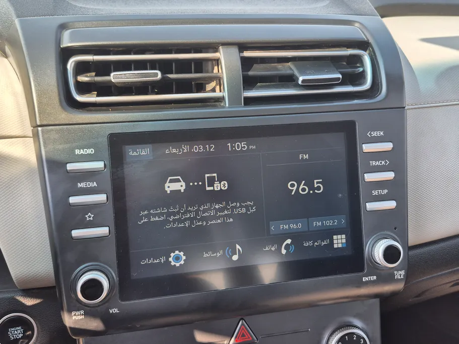 2023 Hyundai Creta Smart 