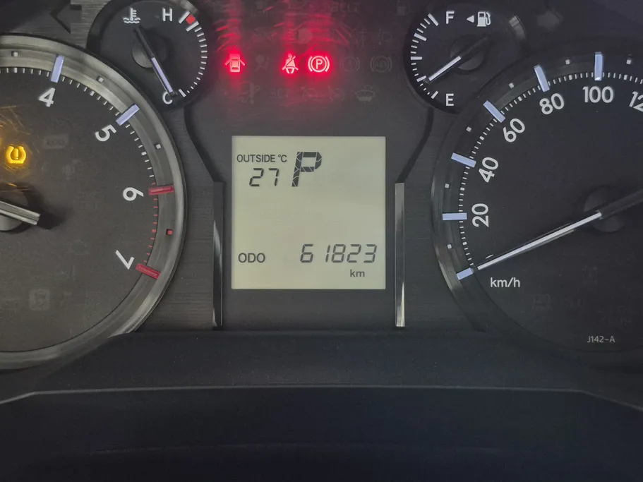 2023 Toyota Prado TXL