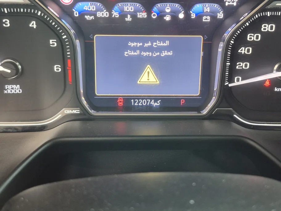 جي إم سي  يوكن AT4 2021 