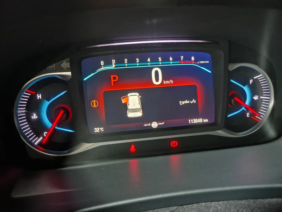 2019 Honda Pilot EX 