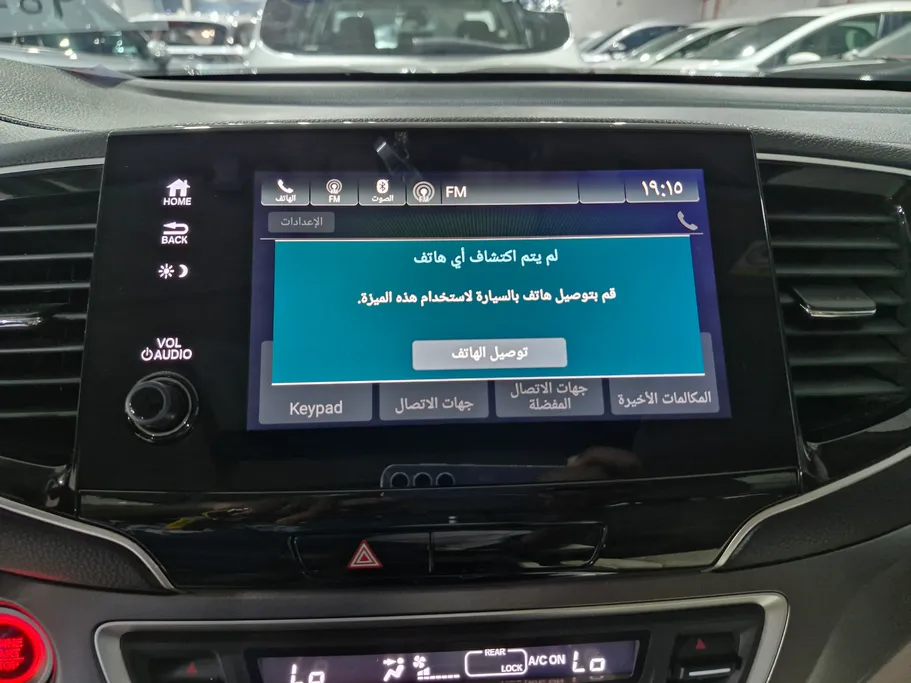 2019 Honda Pilot EX 