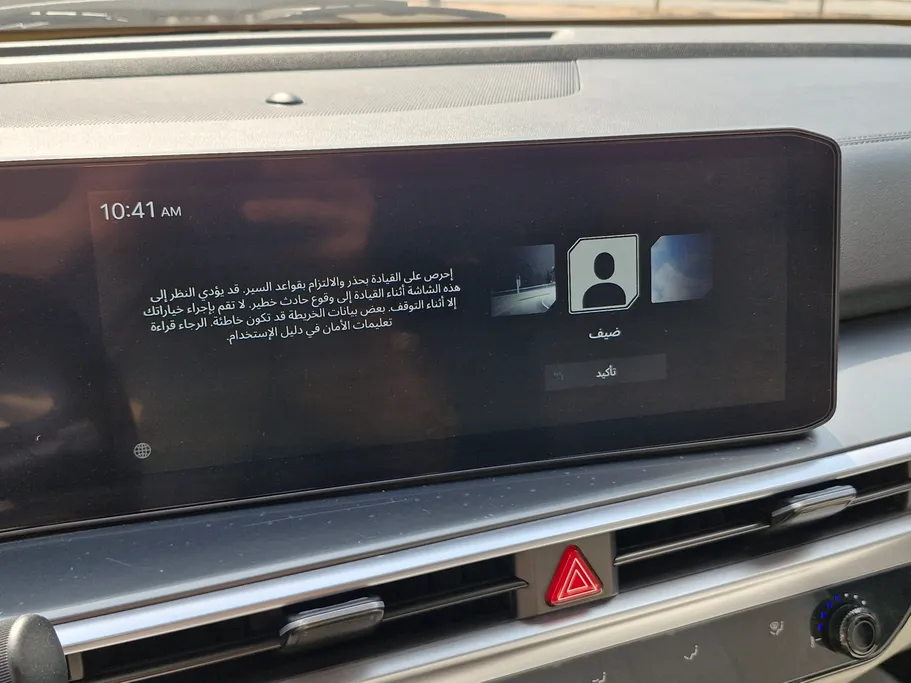 2024 Kia Sorento LX 