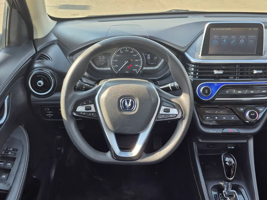2023 Changan Alsvin Full Option 