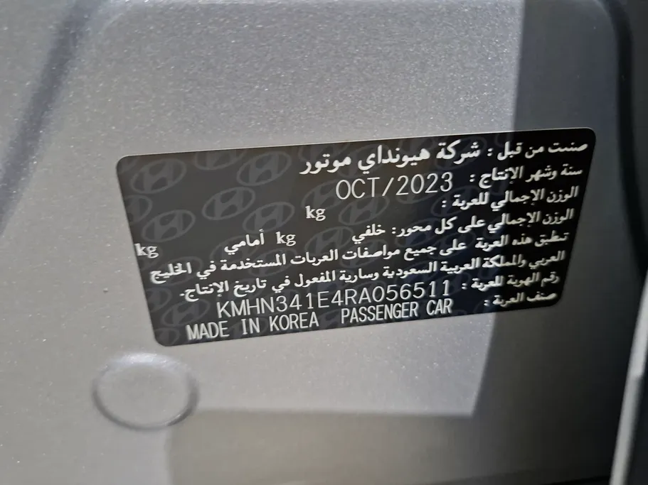 2024 Hyundai Azera calligraphy