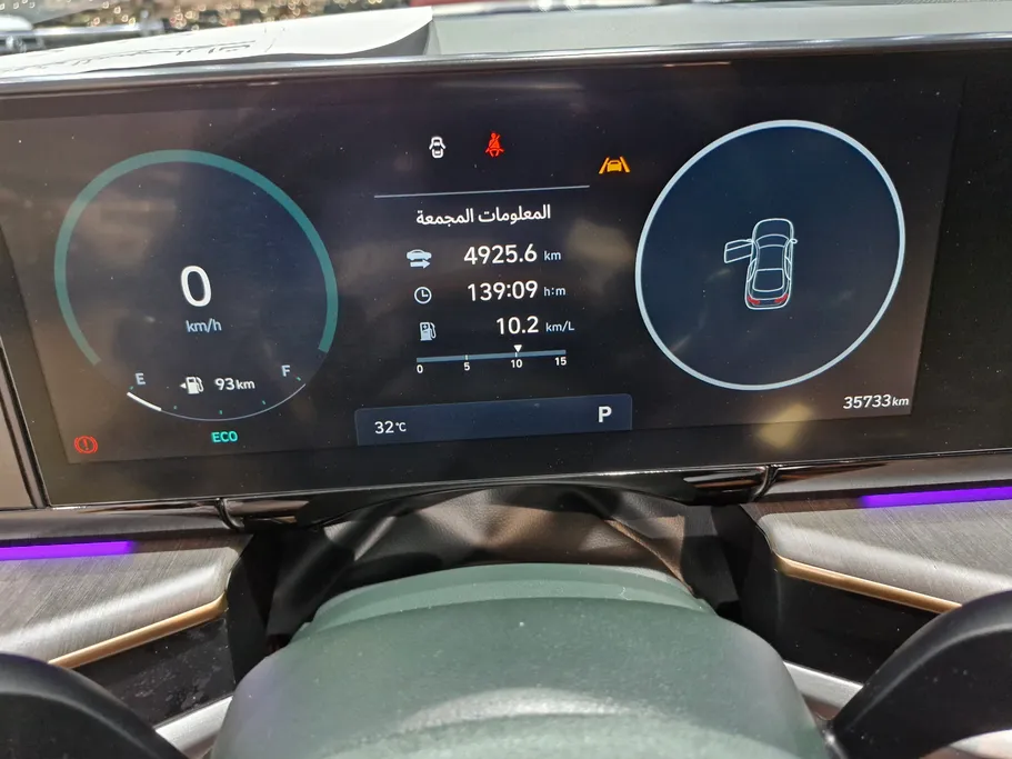 2024 Hyundai Azera calligraphy