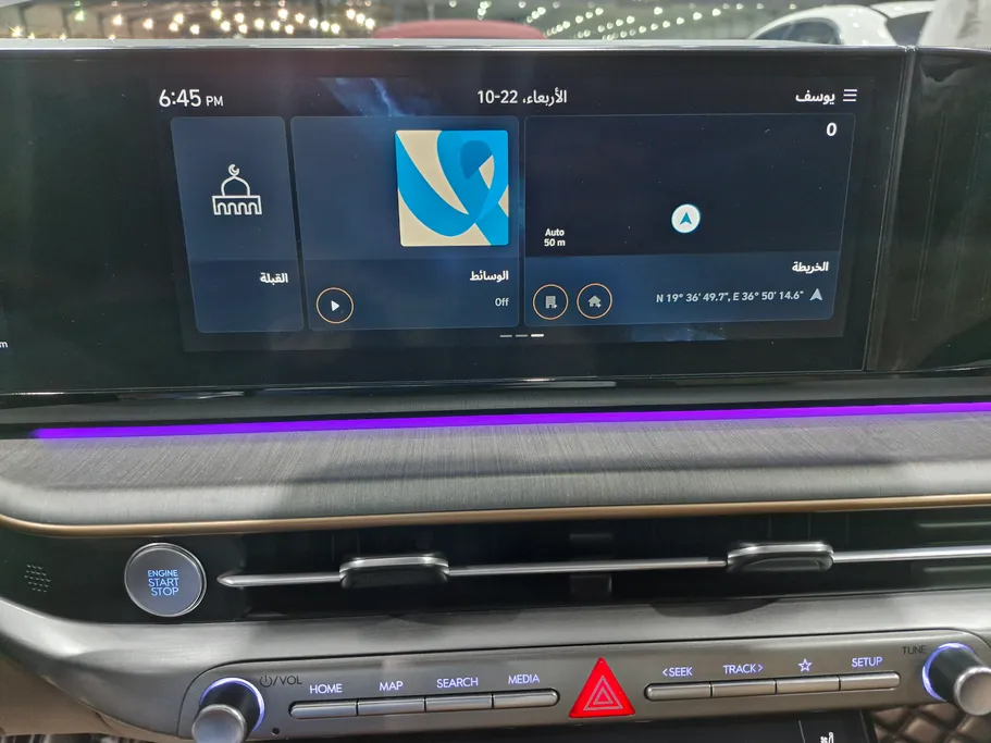 2024 Hyundai Azera calligraphy