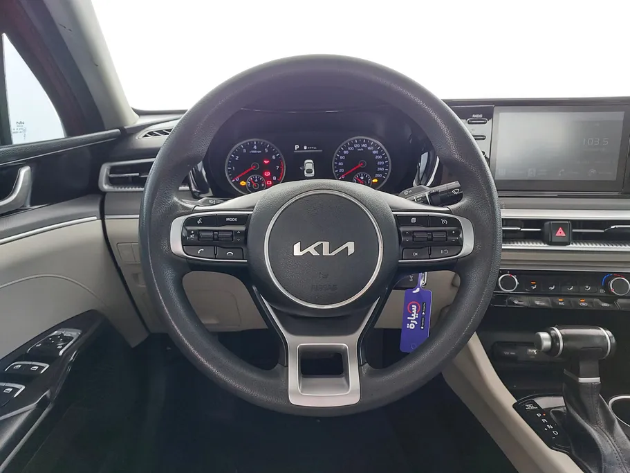 2023 Kia K5 LX 