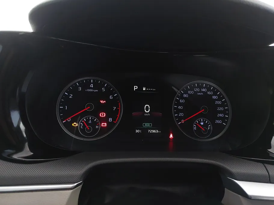 2023 Kia K5 LX 