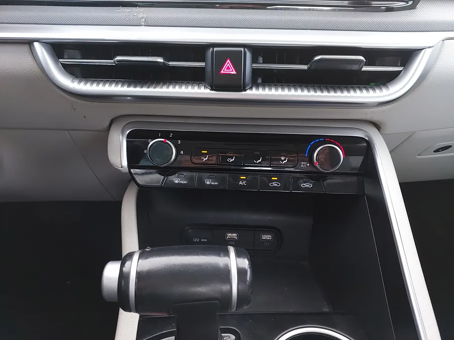 2023 Kia K5 LX 
