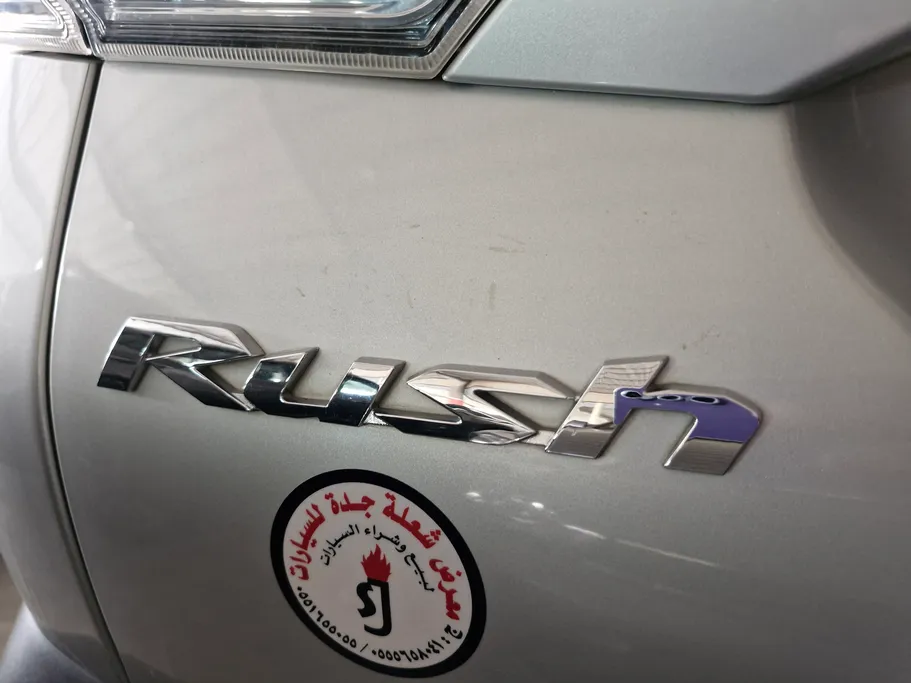 2023 Toyota Rush GL 