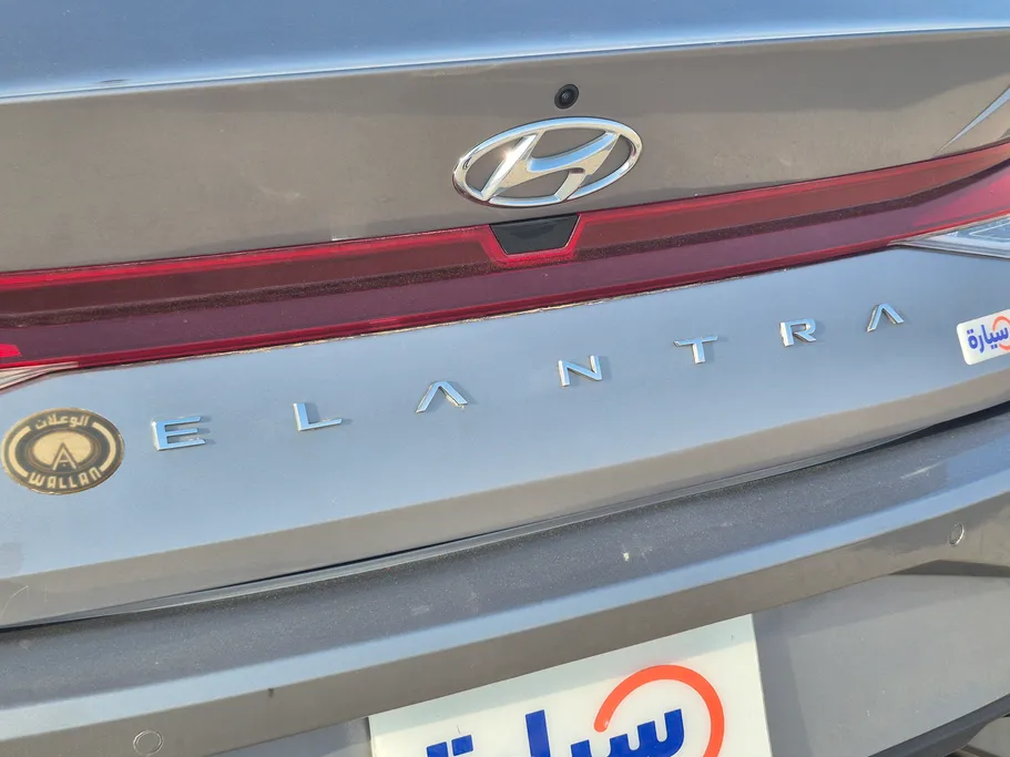 2023 Hyundai Elantra Smart 
