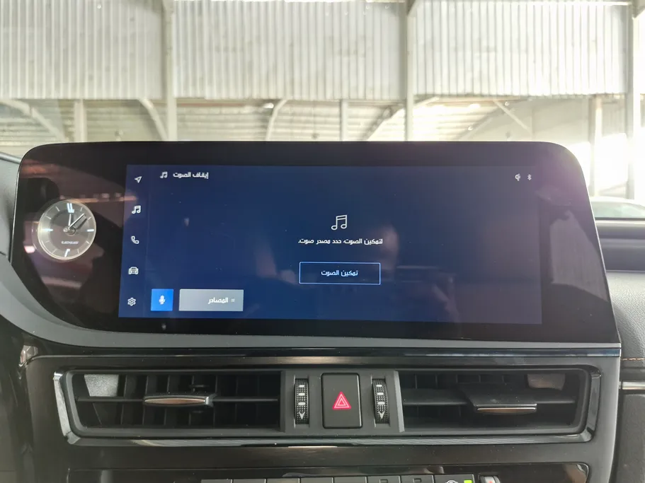 2023 Lexus ES 250 BD Excellence Plus 