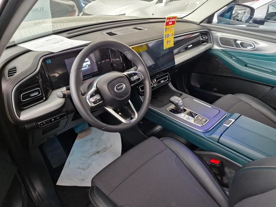 GAC GS8 GL 2024 